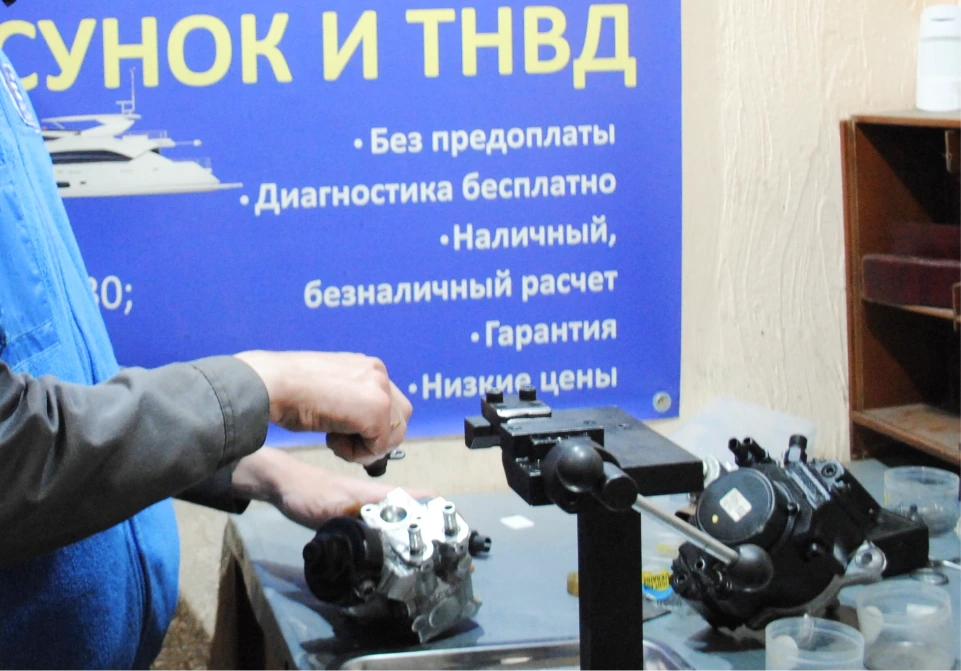 Этапы ремонта ТНВД